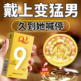 9�������ӕr���i�����w���������澏�����Ƿ���������������ȫ��