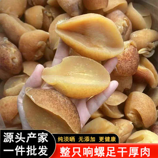 ��Ʒ���������������ֻ�����⺣�r�Ҝ�ʳ��һ��·���l��ζ��؛