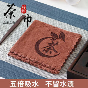 �羳���l�ߙn�������LOGO�����坍�������w�S�坍���Ӻ���ˮ���