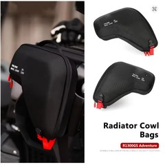 摩托车改装配件适用宝马R1300GS ADV 车架包收纳工具包防水包跨境