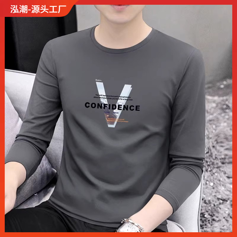 Autumn Long-sleeved T-shirt Men's T-shirt Base Shirt Top Casual Round Neck Autumn Clothes Fashionable Printed Men's All-match