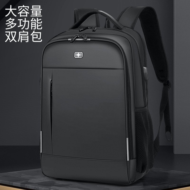 Swiss Sergeant Knife Backpack Men's Business Travel Backpack Large Capacity Travel Laptop Bag 17.3 Inch