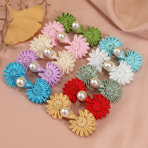 Pearl Sunflower Cheongsam Plate Buttons Literary Retro Chinese Buttons Tang Suit Hanfu Chinese Style Buttons Handmade Cloth Buttons
