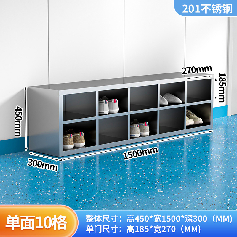 ステンレス鋼スタッフマルチドア多層靴キャビネット無塵工場浄化ワークショップ研究室ドレッシングルームマルチコンパートメント靴交換スツール|undefined