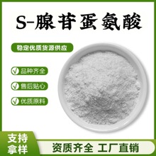 S-���յ����� �F؛���]ʳƷ��100g/�� S-���յ��������յ�����