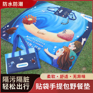�����yʽ�N�������Ұ�͉|�Ӻ��XĤҰ��¶�I�����|Ұ���ƺ�|��