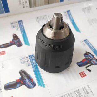 Bosch Plastic Chuck GSR180-LI/GSB140-LI/GSB180-LI/gsr140-LI Keyless