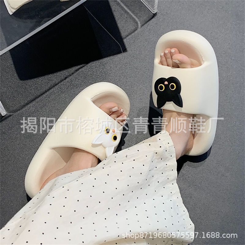 2302/* 흑백 고양이 [화이트]