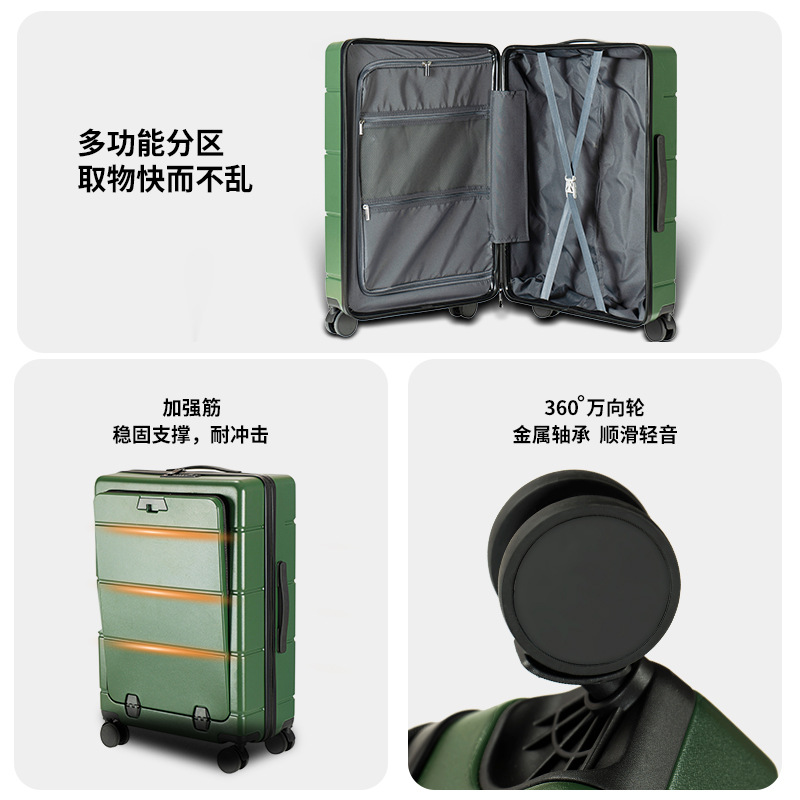 Equipaje de cubierta abierta frontal multifuncional recargable para mujer Estuche de carro de negocios de 20 pulgadas para hombre maleta de embarque ligera 24