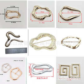 合金日字扣皮带扣腰带扣19款 不规则箱包服饰扣 帽扣大衣扣调节扣