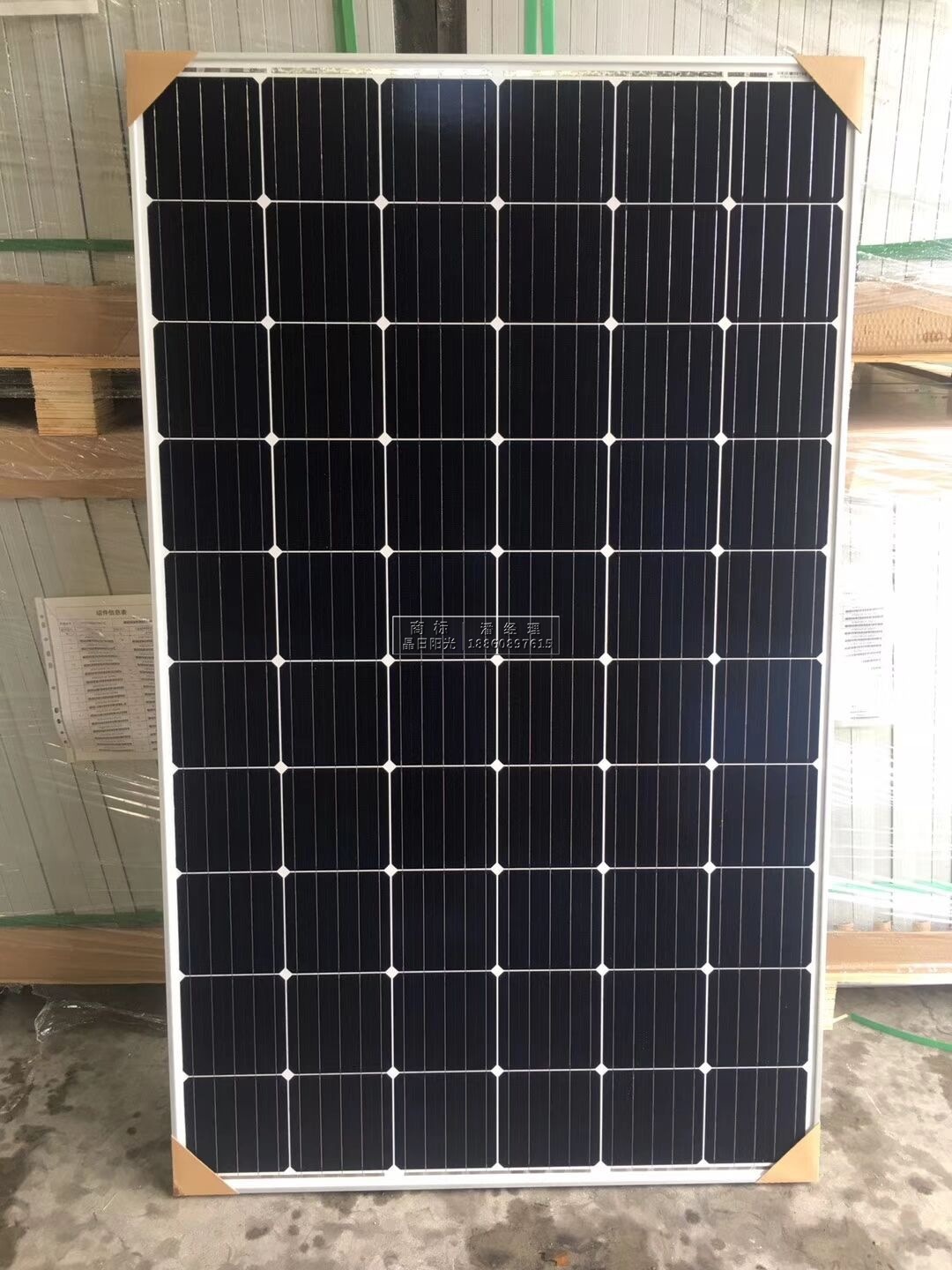 晶澳A级460W单晶太阳能光伏发电板太阳能光伏组件回收太阳能组件