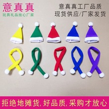 �}�Q�b�ǹ��Ʒ����mini�}�Qñ�q�������ǿɘ�ñˮƿ�wñ�Ӈ���