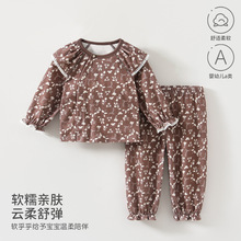婴儿衣服长袖裤子春秋四季款分体套装新生儿宝宝纯棉无骨家居服