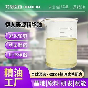 ���wֲ�ﰴĦ���;o�¹����_�����w������spaȫ��������Դ����