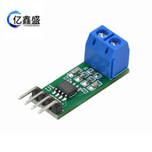 TJA1050 CAN模块 CAN总线模块 CAN总线收发器 STM32代码