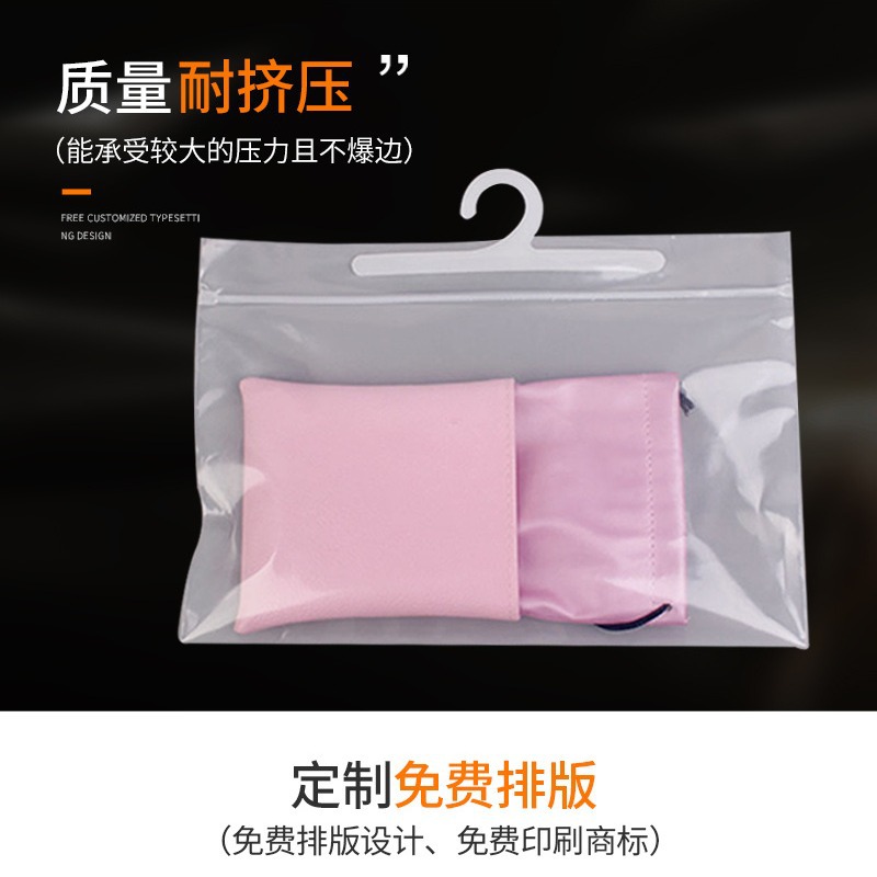 Bolsa de gancho colgante puntual, bolsa ziplock, almacenamiento, toalla, bolsa de sombrero, bolsa de viaje, bolsa de almacenamiento, protección del medio ambiente