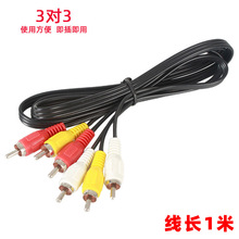 �S�����l ������ɏ���� 3��3 AV�� �C픺�DVD�B�Ӿ� 6�^��ɫ����