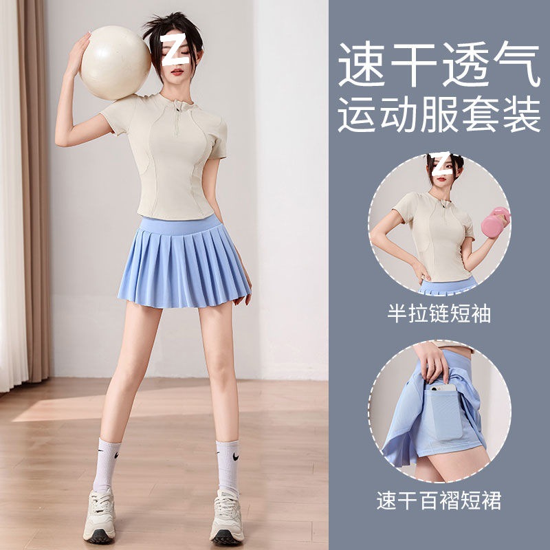 Badminton Golf Tennis Wear Fitness Suit Women's 2025 New Running Sports Yoga Quick-Drying Pleated Skirt