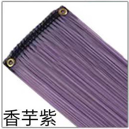 Extensiones de Cabello para Mechas de Fibra de Alta Temperatura, Liso, para Mujeres