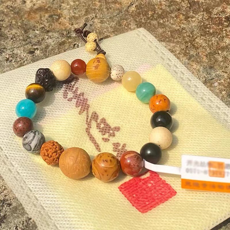 微信图片_20220821193847