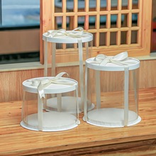 圆形透明蛋糕盒子定制4寸6寸8寸10寸加高生日烘焙蛋糕包装盒批发