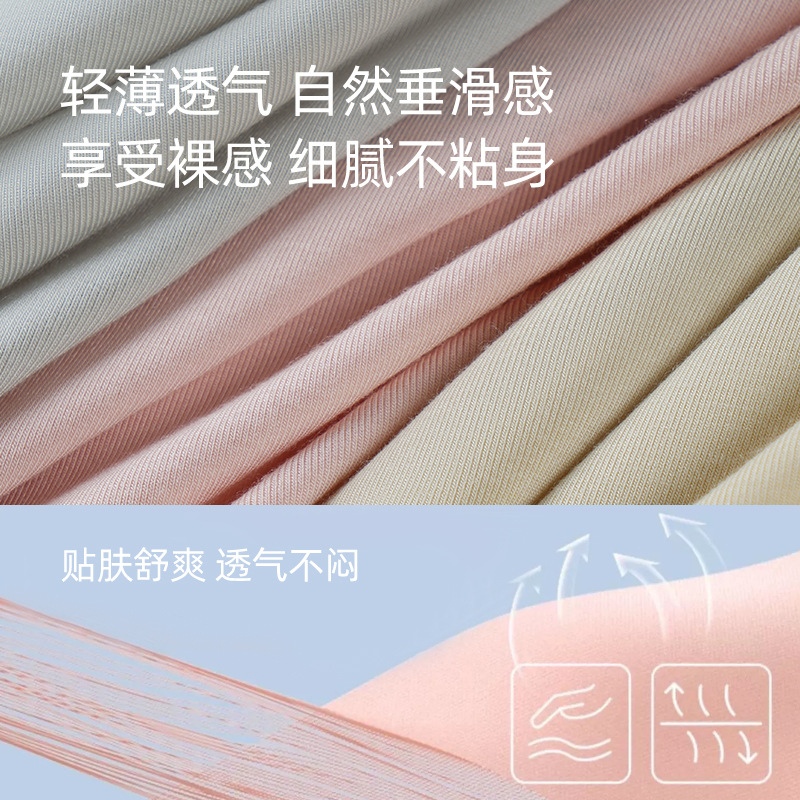 50 ropa interior modal de seda de morera de cintura alta 7A antibacteriana ropa interior modal de cintura alta para mujer ropa interior de talla grande refrescante