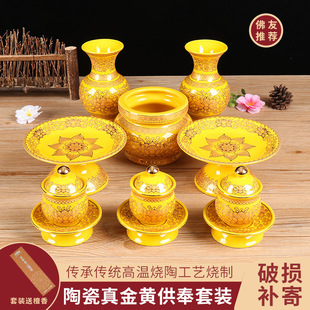 �մ�ɏ��������tѬ��t����ƿ�������𱭹���P�|��̨����S