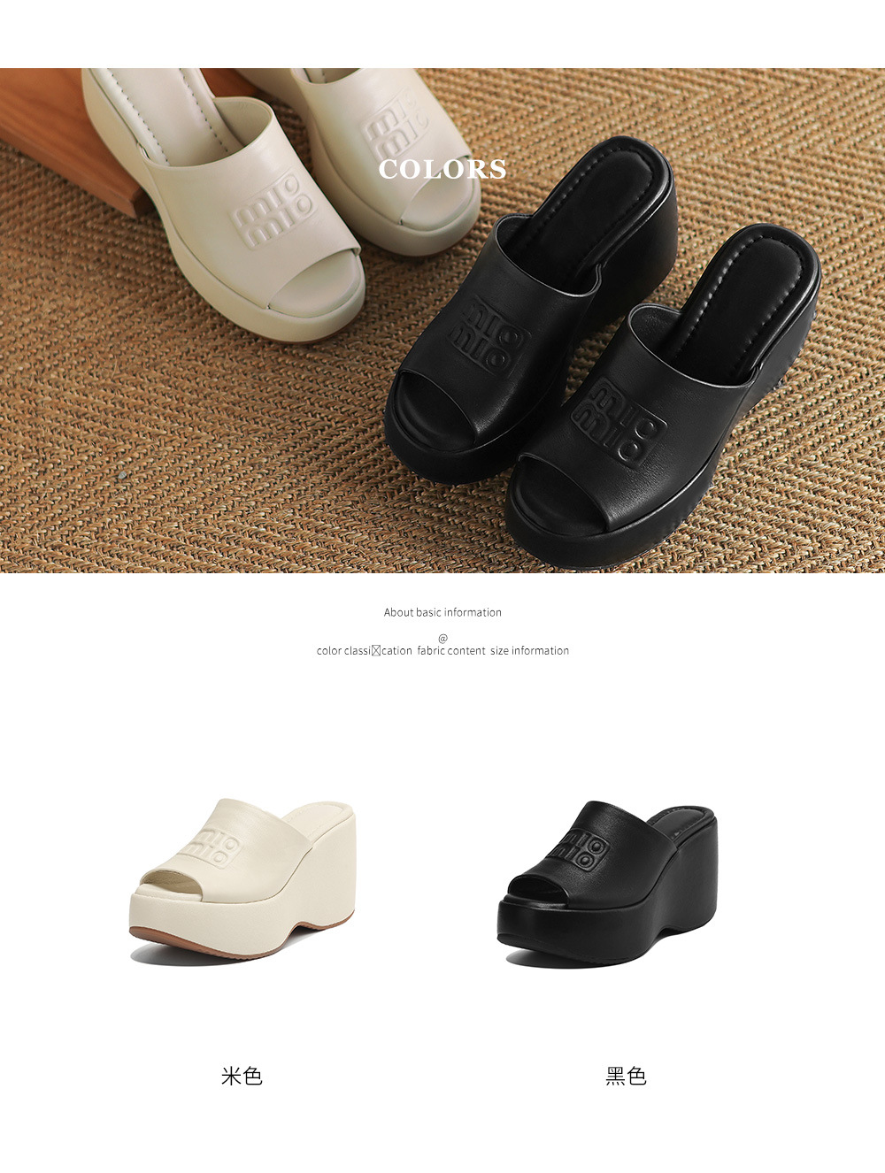 Dép sandal nữ xỏ ngón đế dày in chữ mùa hè da thật — màu be chi tiết 4