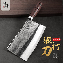 呴��ֹ��˵��N�����е��h����Ƭ���߼����в˵���ʽ��Ƭ�����ǵ�