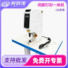 818��ۙC�Ԅ��ĺϿ۴�ۙC��׿ۙC���Ԅ�늄���X������ᔿۙC