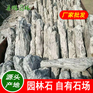 ����̫��ɽɽʯ���^ʯѩ��ʯ �Ռ��V��ѩ��ʯ�L��ʯ�[��ʯ