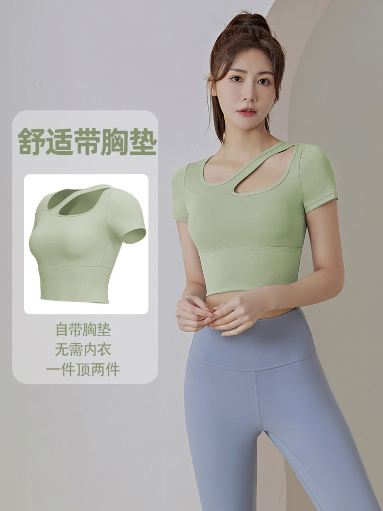 Juyitang muestra personalizada, imagen personalizada, soporte personalizado OEM/ODM, hombro inclinado personalizado, ropa de yoga delgada de alta elasticidad hueca