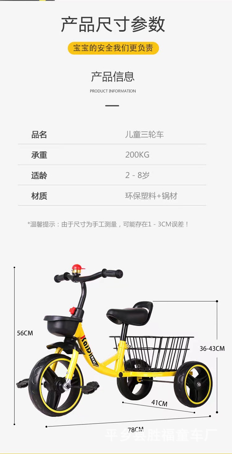 O1CN013gGqUX295q16cr2SU_!!2557