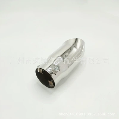 Factory Direct Sales Car Modification Universal Stainless Steel Exhaust Pipe Single Outlet Tailpipe Valve Exhaust Smoke Pipe Tail Tip (Exhaust pipe) - 63mm-bright-silver