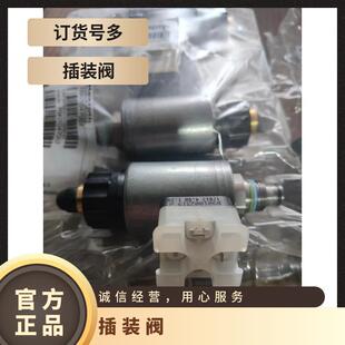��ʿ�����������y R901131538&nbsp;KBPSB8BA/HCG24K40V-8�ۏ��C���