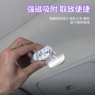Car interior LED light headlamp sensor light wiring-free lighting car light wireless car decoration touch