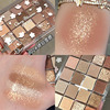 Eye shadow, transparent milk tea, eyeshadow palette, 20 colors, ten colors, wholesale