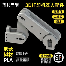 3D ��ӡ�ӹ����� �C���˽Y�����⚤�� PLA/ABS/ ���� / SLS ��؛