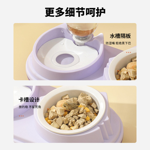 Wholesale pet bowl ceramic bowl cat bowl tall neck guard cat head pet drinking water feeding double bowl with water bottle