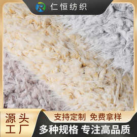 背印狮子绒长毛绒喷花绒服装外套抱枕地毯玩具鞋材帽子背印pv兔绒