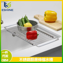 ���P䓞rˮ�ܿ���s�N���ռ{�����ˮ��ϴˮ���˻@�Ӽ��������