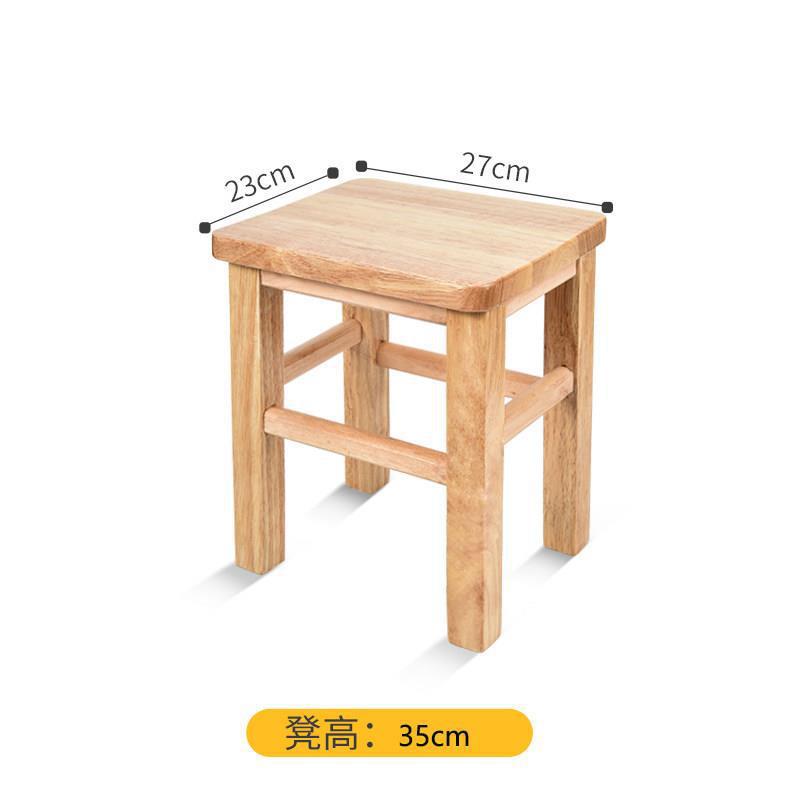 Fábrica directa taburete de madera, taburete cuadrado de madera sólida, taburete redondo, taburete pequeño, taburete bajo, taburete pequeño, taburete de mesa de té, zapatos