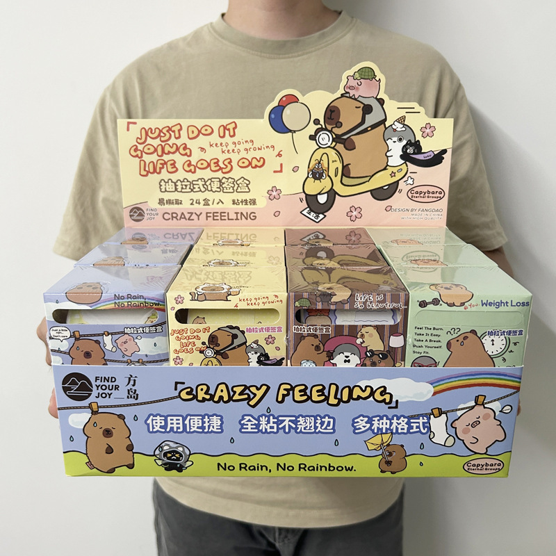 培训机构积分兑换礼物高颜值小学生文创文具修正带书签系列批发|undefined