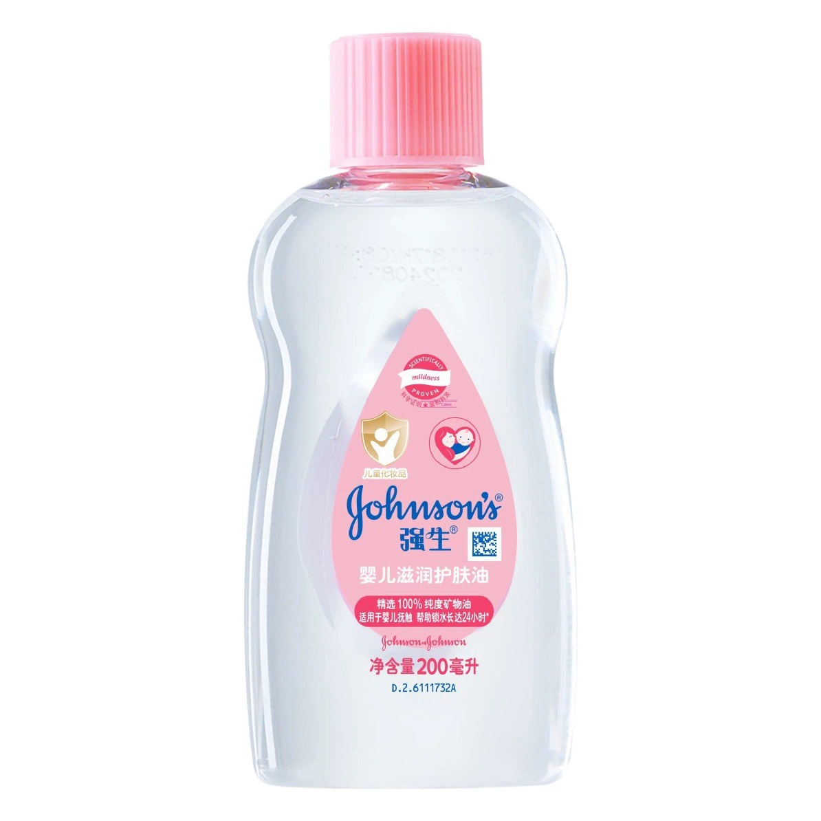 Johnson Baby Увлажняющее масло Нежное увлажняющее масло для детского прикосновения Массажное масло для удаления чешуи
