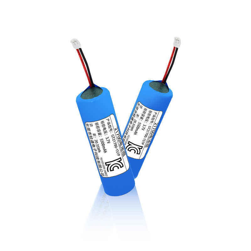 照明电器21700锂电池组3.7V5500mAh智能照明灯具小夜灯应急灯电池|undefined