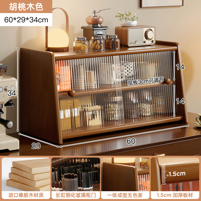 Taza de madera maciza a prueba de polvo Changhong Glass Teaware Storage Cabinet Taza de agua Taza de café Rack caja de almacenamiento de escritorio