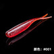 Floating Shad Bait 95mm/20g Soft Jerkbait Fishing Lure For Catfish Bass Walleye Fishing Accessories Tackle Bait