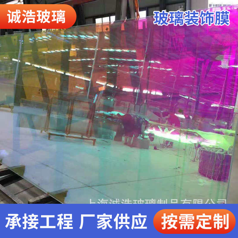 上海工厂直供玻璃贴膜 浴室阳台防雾装饰膜 防爆膜银行安全防弹膜