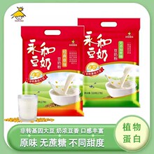 ���Ͷ��{���̷�510gԭζ�o�������Ƕ��̷۸ߵ��נI�B���