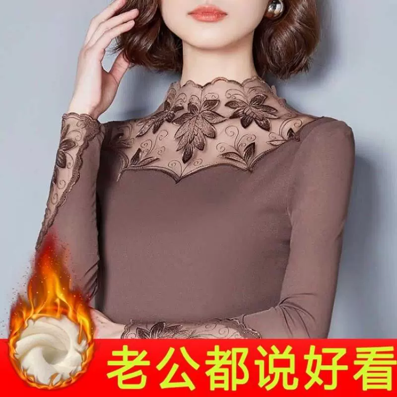 Тонкая утолщенная рубашка на флисовой подкладке, новый стиль, сетчатая кружевная Базовая рубашка, женский теплый топ с длинными рукавами, модный топ большого размера